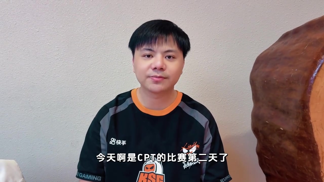 丁春秋DCQ连夜助外国选手对策国人？曾卓君：希望中国选手可以一致对外