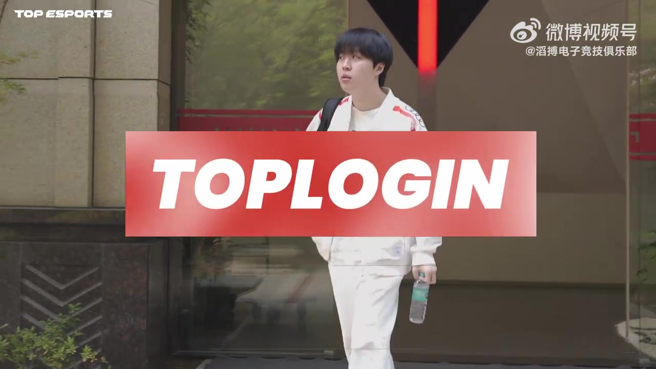 TES公布交手AL全程纪录：369关心Creme身体状态，教练训话选手