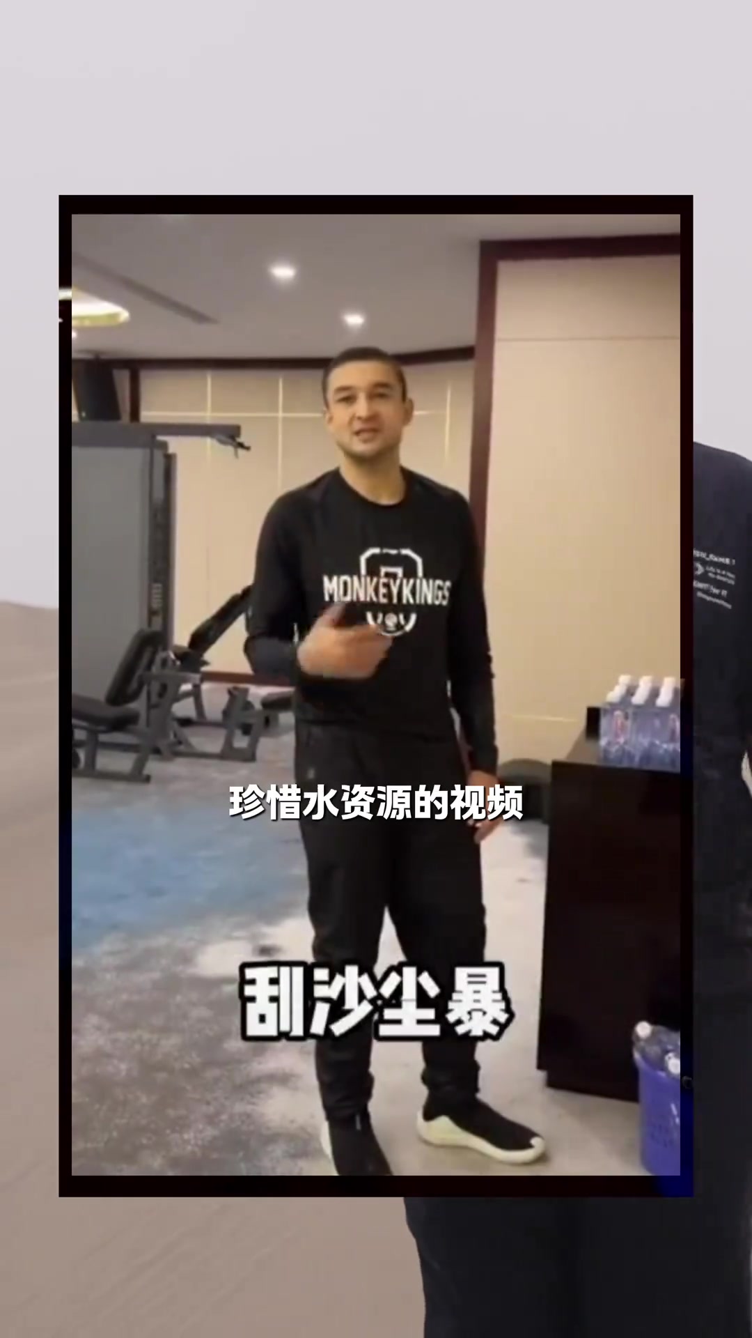 南疆干旱缺水！西热：希望每个人都能珍惜水资源 珍惜生命的源泉