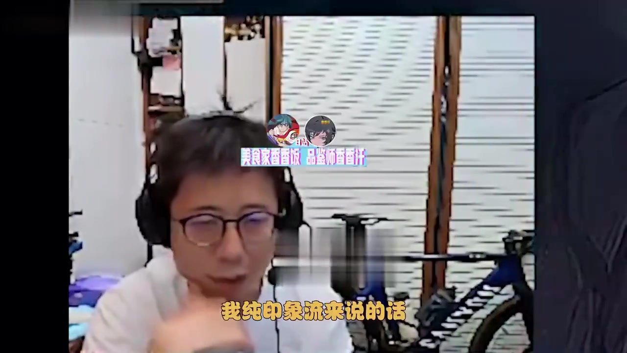 LPL的理解也不差！米勒：LCK很多上单理解都是从LPL过去的，包括TS的豹一豹