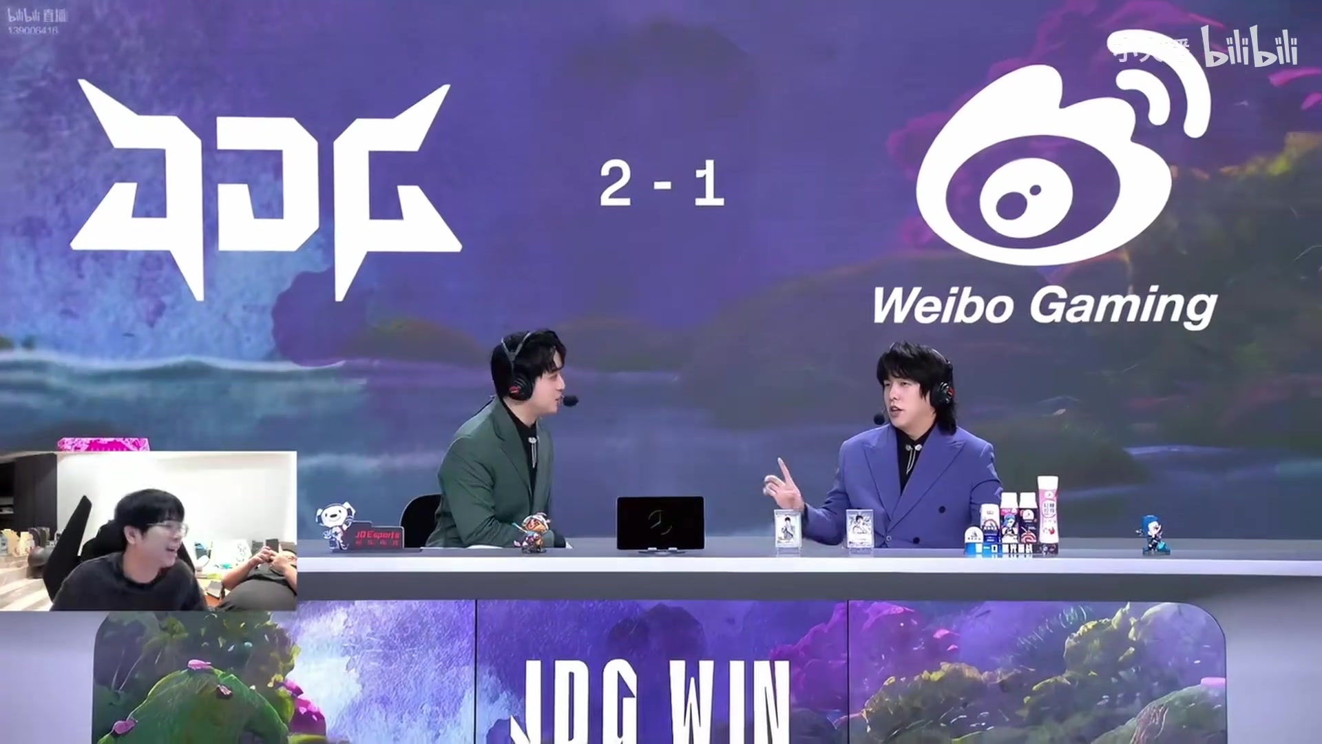 Wayward：战马我认可的国产最好教练 我去WE才能叫黄神以前是区